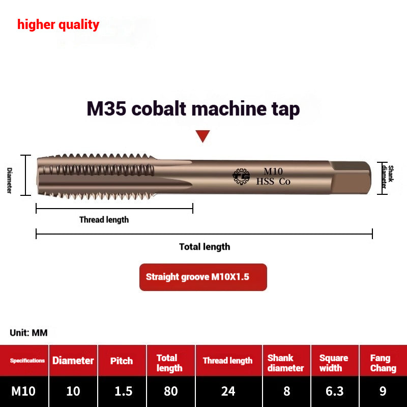 1084-M35 cobalt taps machine use high speed steel stainless steel special taps straight groove spiral apex backtapping taps Shandong Denso Pricision Tools Co.,Ltd.
